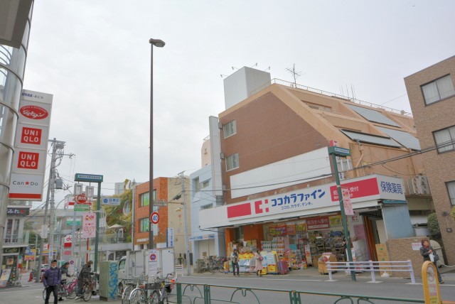 駒沢大学駅周辺