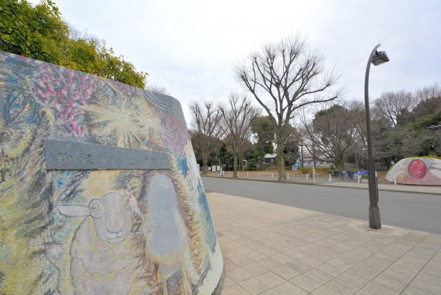 駒沢オリンピック公園