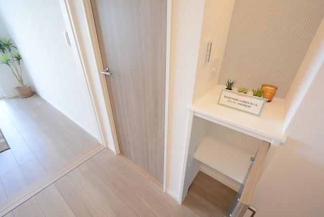 パールハイツ桜上水 LD