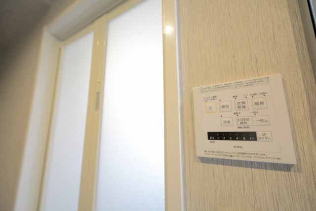 上馬ハイホーム バス