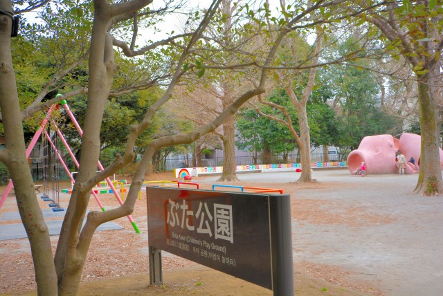 駒沢オリンピック公園