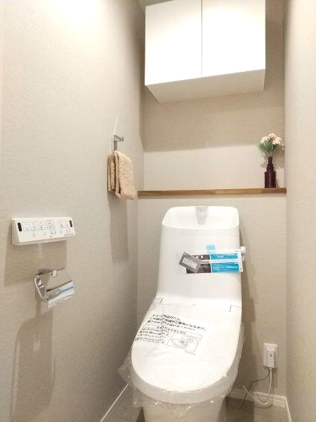 ハイラーク五反田 トイレ