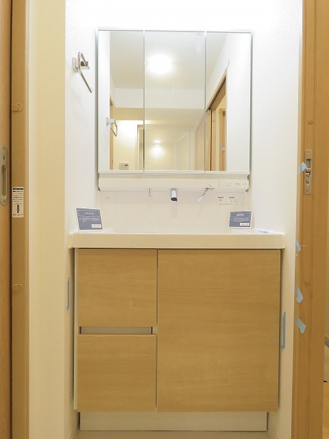 飯田橋第一パークファミリア　洗面化粧台
