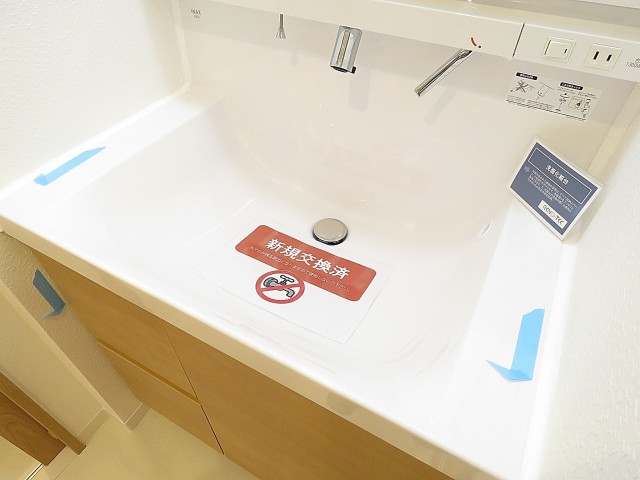 飯田橋第一パークファミリア　洗面化粧台