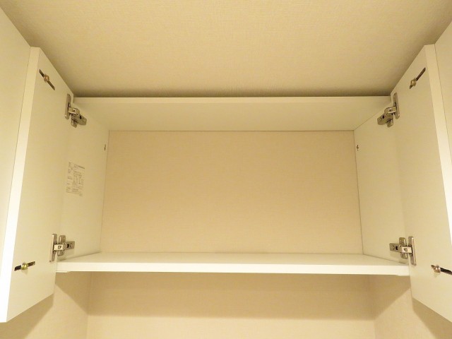 フラット田園調布　トイレ吊棚