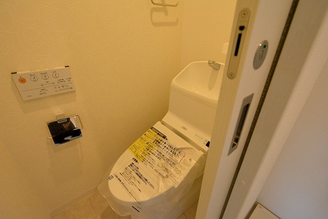 ビュラ田園調布307 トイレ (2)