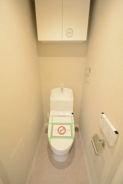 パールハイツ桜上水 トイレ