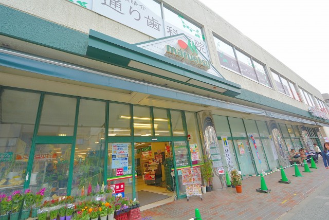 駒沢大学駅周辺