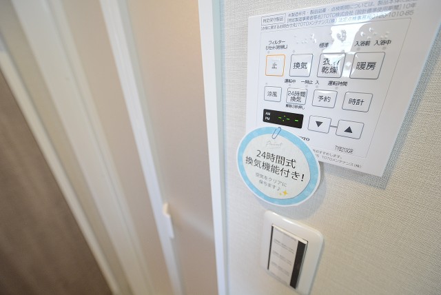 パールハイツ桜上水 浴室