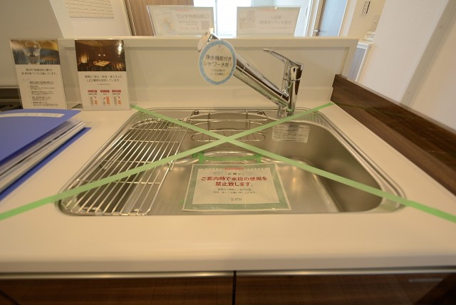 パールハイツ桜上水 キッチン