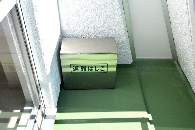 自由ヶ丘第５マンション７０２ バルコニー (6)