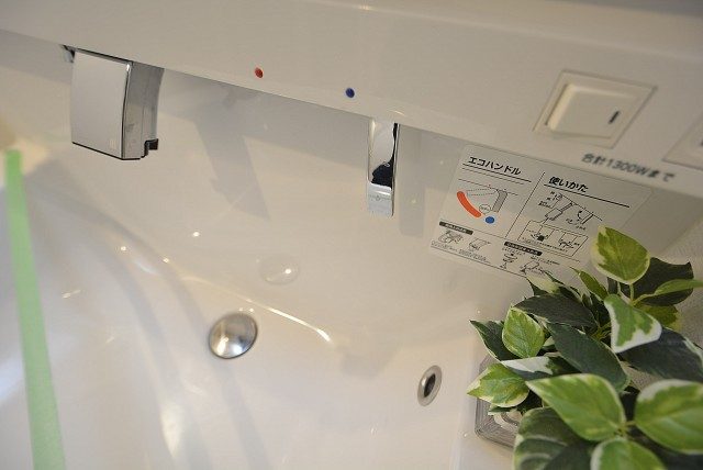 上馬コーポラス 洗面