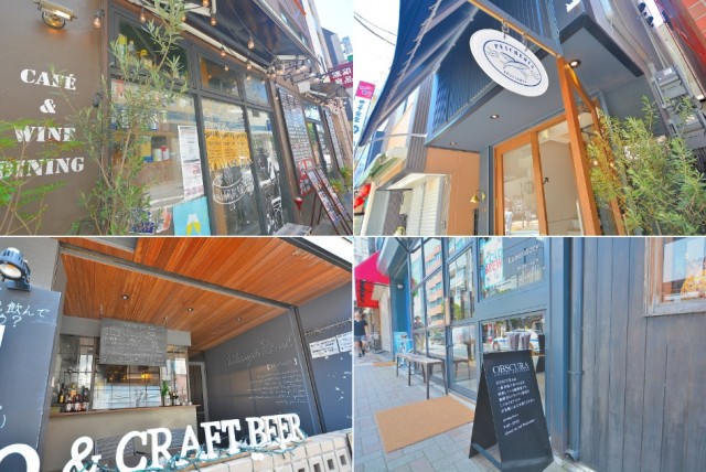 中銀若林マンシオン