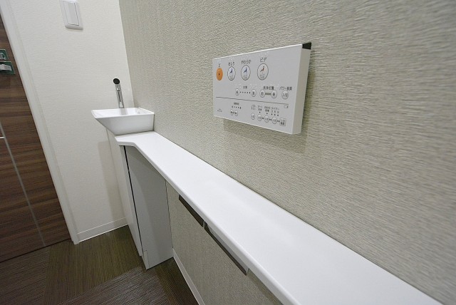 深沢ホームズ トイレ