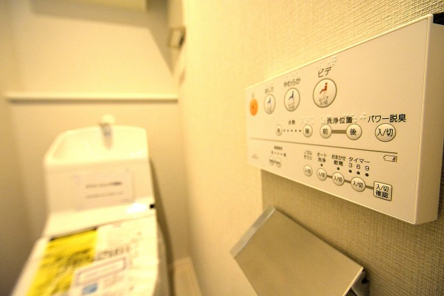 カルム桜新町パティオ　トイレ