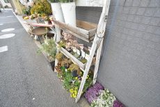 上馬コーポラス 周辺環境