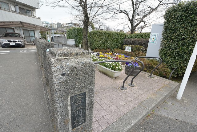 啓明宮前橋マンション 周辺環境