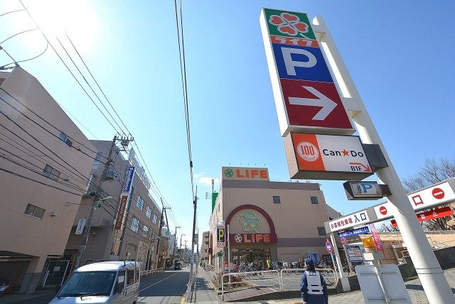 経堂セントラルマンション3F 周辺環境