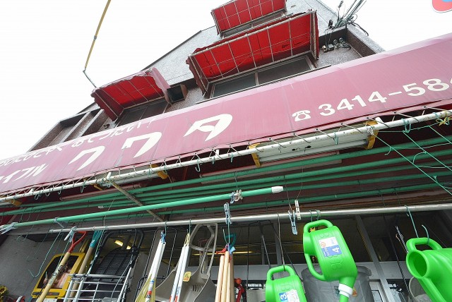 啓明宮前橋マンション 周辺環境