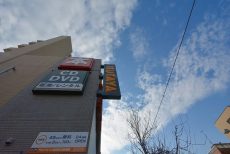 ジェイパーク桜新町 周辺環境 ジェイパーク桜新町 周辺環境