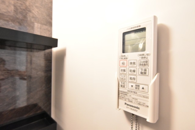 都立大第２コーポラス 浴室