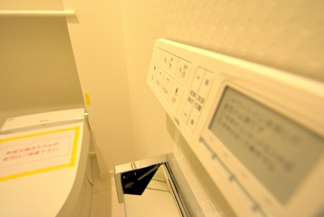 弦巻リハイム トイレ