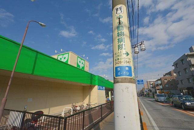 ジェイパーク桜新町　周辺環境