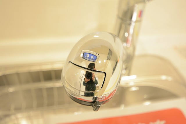 シャルム成城 キッチン