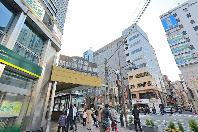 恵比寿グリーンハイム