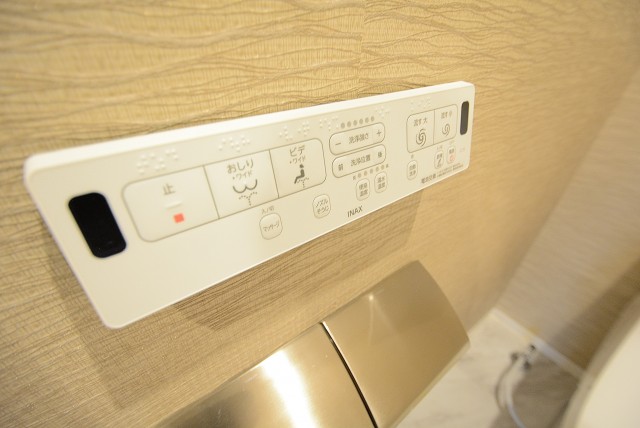 東海経堂マンション トイレ