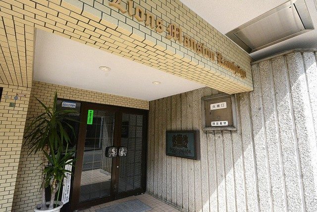 ライオンズマンション上用賀 エントランス
