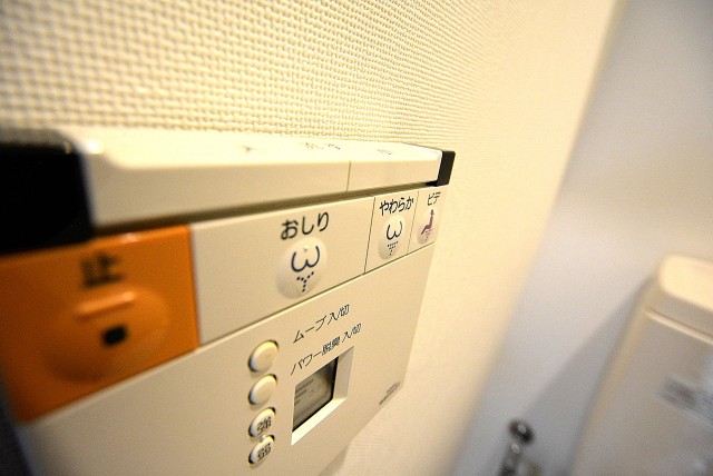 ライオンズマンション上用賀 トイレ