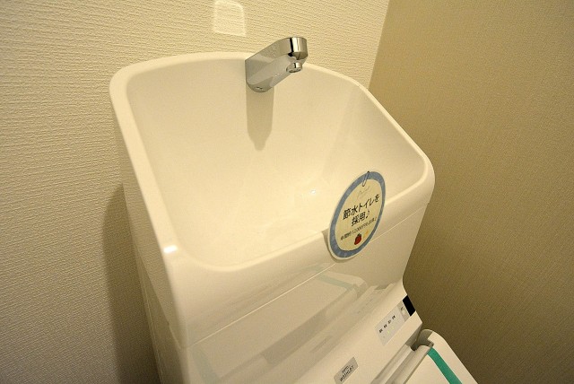 ファインライフ駒場2F トイレ