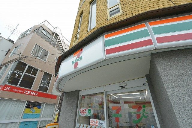 啓明宮前橋マンション 周辺環境