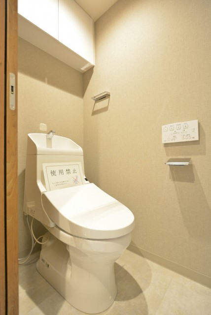 ライオンズマンション上用賀 トイレ