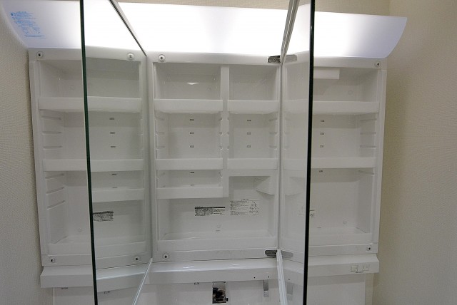 深沢ホームズ 洗面