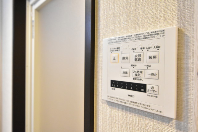 駒沢コーポラス 浴室