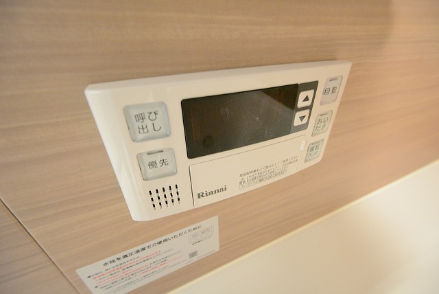 東海経堂マンション バス