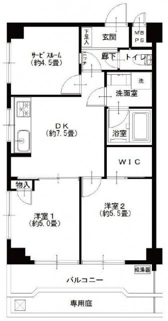 柿の木坂サニーハイツ