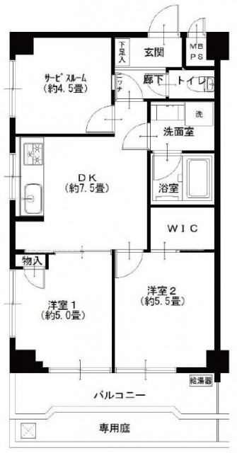 柿の木坂サニーハイツ