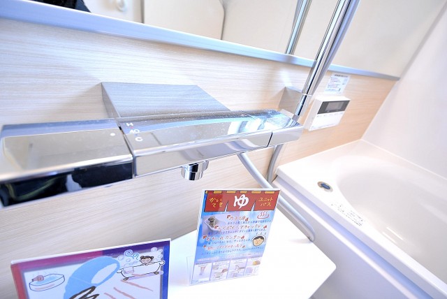 セボン柿の木坂 バス