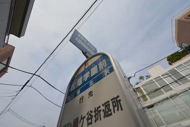 ファインライフ駒場