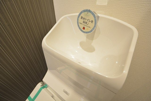 上馬コーポラス トイレ