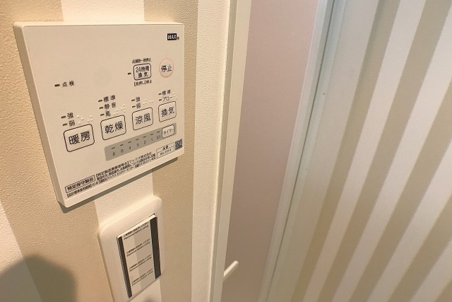 ファミール築地 バス