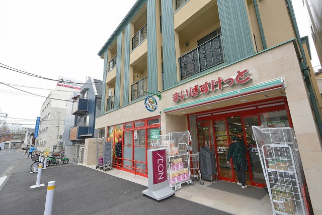 ファインライフ駒場2F 周辺-東北沢