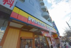 ジェイパーク桜新町 周辺環境 ジェイパーク桜新町 周辺環境