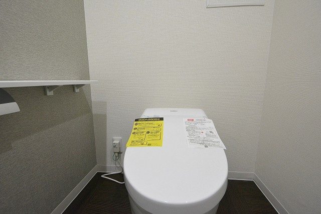 深沢ホームズ トイレ 