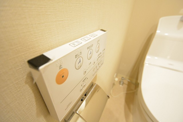 啓明宮前橋マンション トイレ