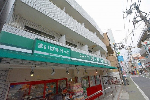 ファインライフ駒場2F 周辺-池ノ上