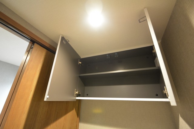 ライオンズマンション上用賀 トイレ